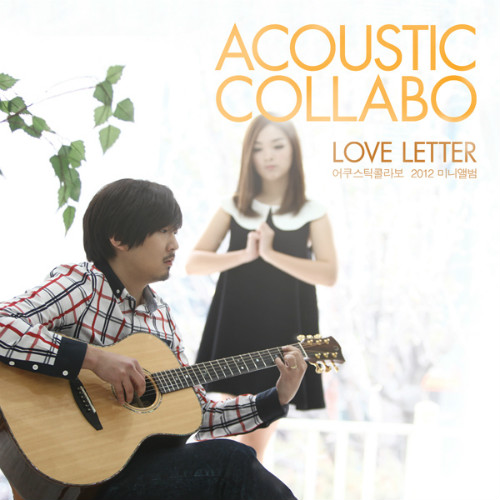 Waltz For U by Acoustic Collabo